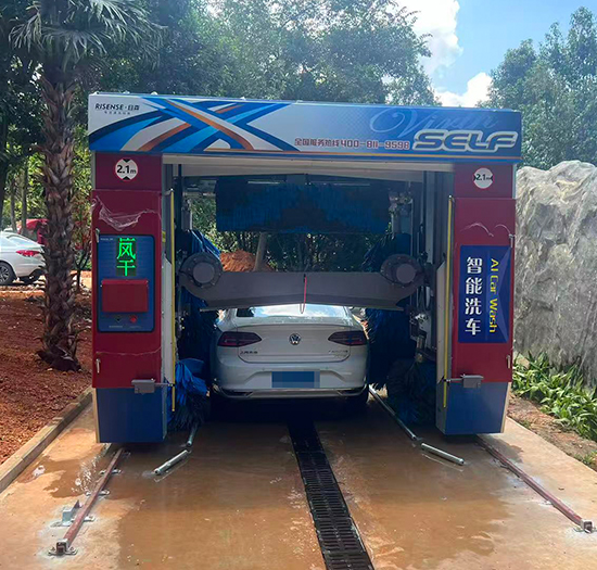 云南单位安装日森无人值守智能洗车机